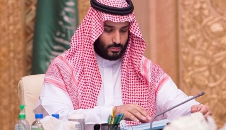 Suudi Arabistan'da veliaht prensliğe Kral Selman'ın oğlu getirildi Suudi Arabistan'da veliaht prensliğe Kral Selman'ın oğlu getirildi